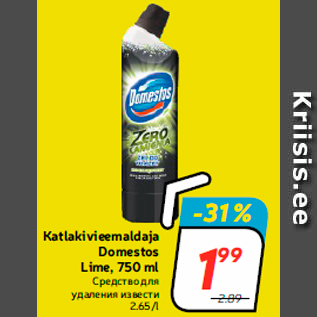 Allahindlus - Katlakivieemaldaja Domestos Lime, 750 ml