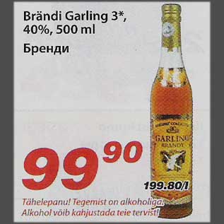 Allahindlus - Brändi Garling 3*