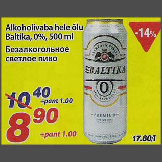 Allahindlus - Alkoholivaba hele õlu Baltika