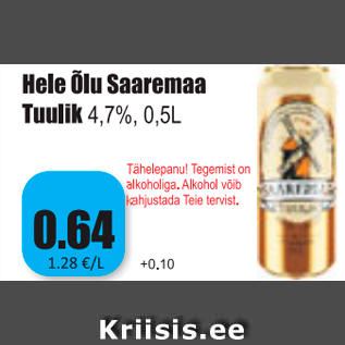 Allahindlus - Hele õlu saaremaa Tuulik