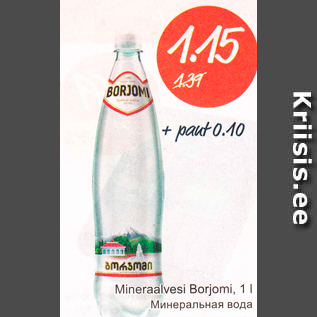 Allahindlus - Mineraalvesi Borjomi, 1 l