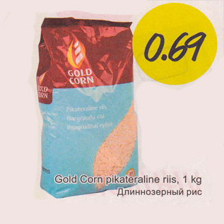 Allahindlus - Gold Corn pikateraline riis, 1 kg