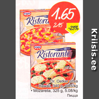 Allahindlus - Dr. Oetker pitsa