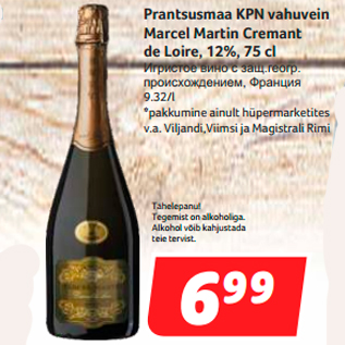 Allahindlus - Prantsusmaa KPN vahuvein Marcel Martin Cremant de Loire, 12%, 75 cl