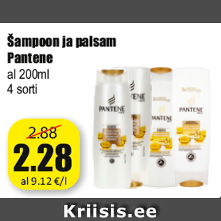 Allahindlus - Šampoon ja palsam Pantene