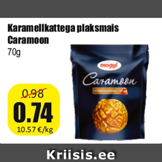 Allahindlus - Karamellkattega plaksmais Caramoon 70g