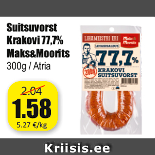 Allahindlus - Suitsuvorst Krakovi 77,7% Maks&Moorits