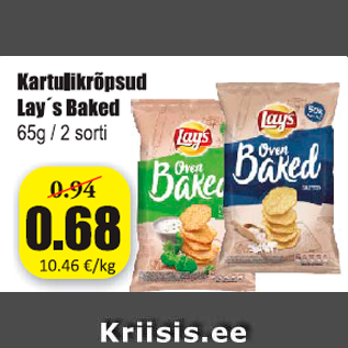 Allahindlus - Kartulikrõpsud Lay´s Baked