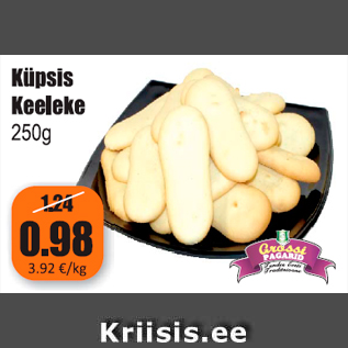 Allahindlus - Küpsis Keeleke 250 g