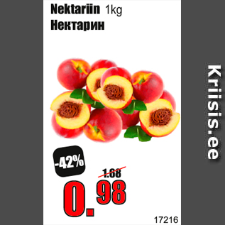 Allahindlus - Nektariin 1kg