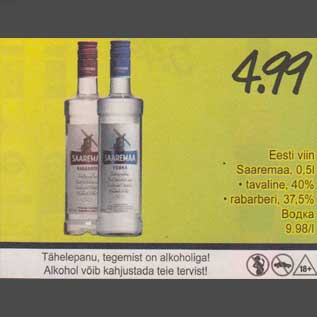 Allahindlus - Eesti viin Saaremaa 0,5L .tavaline, 40% .rabarberi,37,5%