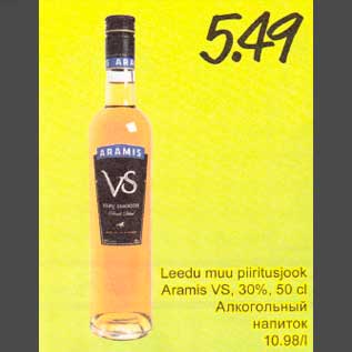 Allahindlus - leedu muu piiritusjook Aramis VS, 30%, 50 cl