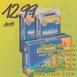 Allahindlus - Yuggies Super Dru mähkmed megapakk .8-14kg,68tk .10-16kg,60tk .12-22kg, 56tk 0,19/tk; 0,22tk; 0,23tk