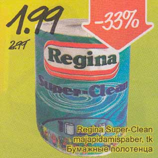 Allahindlus - Regina Super-Clean majapidamispaber, tk
