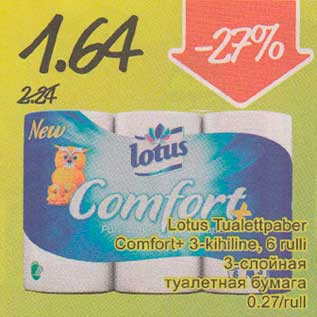 Allahindlus - Lotus Tualettpaber Comfort+ 3-kihiline,6rulli