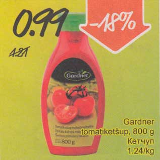 Allahindlus - Gardner tomatiketšup, 800g