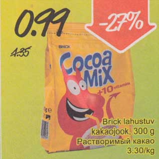 Allahindlus - Brick lahustuv kakaojook, 300g