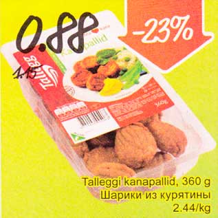 Allahindlus - Talleggi kanapallid, 360 g