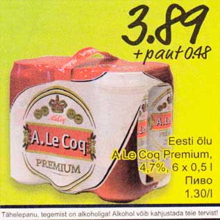 Allahindlus - Eesti õlu A Le Cog Рrеmium, 4,7%, 6 х 0,5l