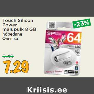 Allahindlus - Touch Silicon Power mälupulk 8 GB hõbedane