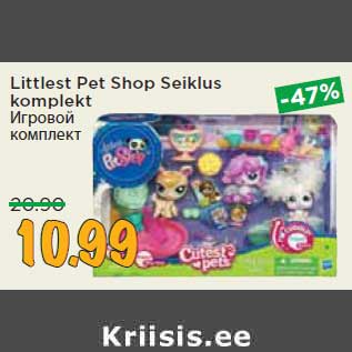 Allahindlus - Littlest Pet Shop Seiklus komplekt