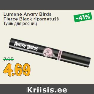 Allahindlus - Lumene Angry Birds Fierce Black ripsmetušš