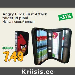 Allahindlus - Angry Birds First Attack täidetud pinal