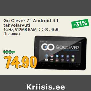 Allahindlus - Go Clever 7” Android 4.1 tahvelarvuti