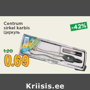 Allahindlus - Centrum sirkel karbis