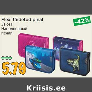 Allahindlus - Flexi täidetud pinal