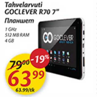 Allahindlus - Tahvelarvuti GOCLEVER R70 7"