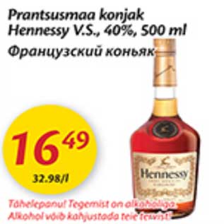 Allahindlus - Prantsusmaa konjak Hennessy V.S.