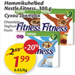 Allahindlus - Hommikuhelbed Nestle Fitness, 300 g