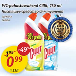 Allahindlus - WC-puhastusvahend Cillit, 750 ml