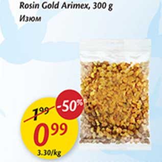 Allahindlus - Rosin Gold Arimex, 300 g