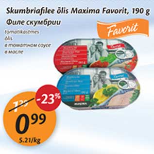 Allahindlus - Skumbriafilee õlis Maxima Favorit, 190 g