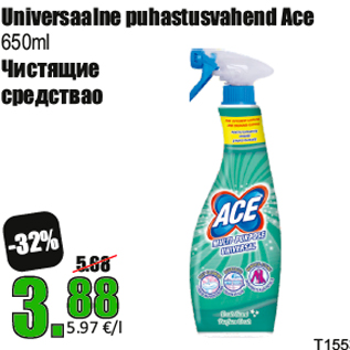 Allahindlus - Universaalne puhastusvahend Ace 650ml