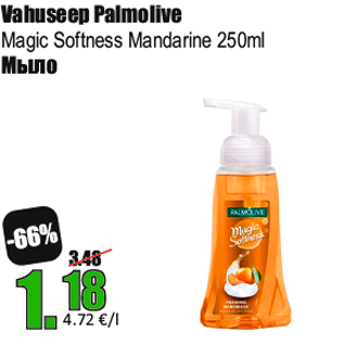 Allahindlus - Vahuseep Palmolive