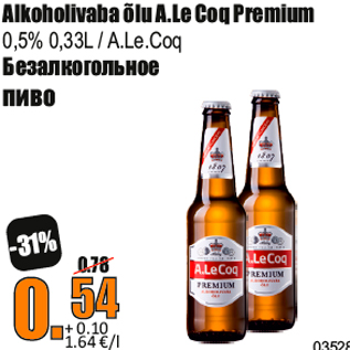 Allahindlus - Alkoholivaba õlu A.Le Coq Premium