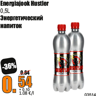 Allahindlus - Energiajook Hustler 0,5L