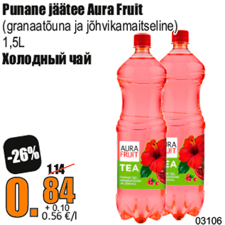 Allahindlus - Punane jäätee Aura Fruit