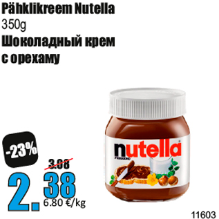 Allahindlus - Pähklikreem Nutella 350g