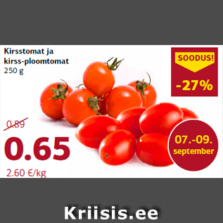 Allahindlus - Kirsstomat ja kirss-ploomtomat 250 g