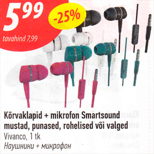 Allahindlus - Kõrvaklapid + mikrofon Smartsound mustad, punases, rohelised või valged