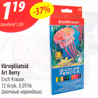 Allahindlus - Värvipliiatsid Art Berry