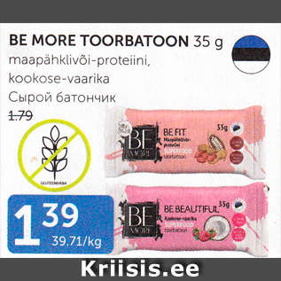 Allahindlus - BE MORE TOORBATOON 35 G