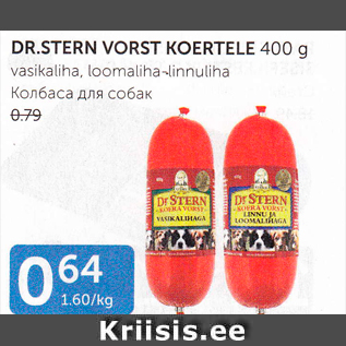 Allahindlus - DR.STERN VORST KOERTELE 400 G