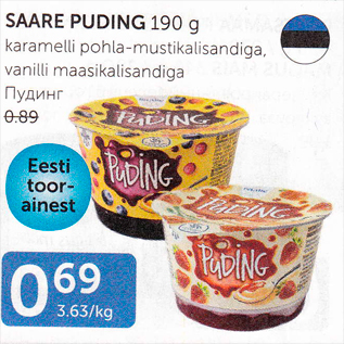 Allahindlus - SAARE PUDING 190 G