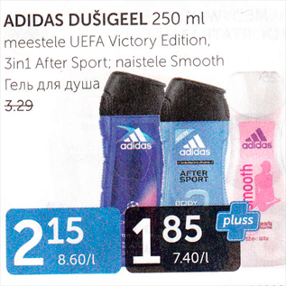 Allahindlus - ADIDAS DUŠIGEEL 250 ML