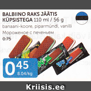 Allahindlus - BALBINO RAKS JÄÄTIS KÜPSISTEGA 110 ML / 56 G